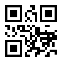 QR-Code zur Seite https://www.isbn.de/9780140275865