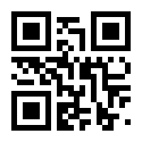 QR-Code zur Seite https://www.isbn.de/9780140276114