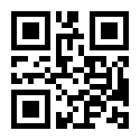 QR-Code zur Buchseite 9780140296082