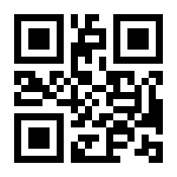 QR-Code zur Seite https://www.isbn.de/9780140326093