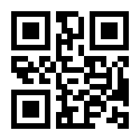 QR-Code zur Buchseite 9780140385397