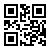 QR-Code zur Buchseite 9780140437867