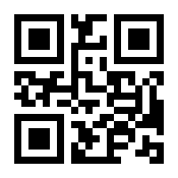 QR-Code zur Seite https://www.isbn.de/9780140441130