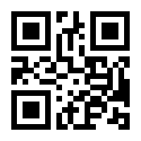 QR-Code zur Seite https://www.isbn.de/9780140816556