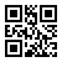 QR-Code zur Seite https://www.isbn.de/9780141031484