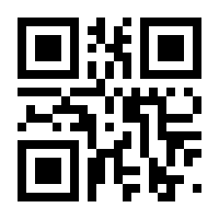 QR-Code zur Seite https://www.isbn.de/9780141190037