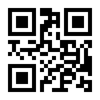 QR-Code zur Seite https://www.isbn.de/9780141198231
