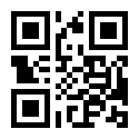 QR-Code zur Seite https://www.isbn.de/9780142414538