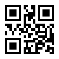 QR-Code zur Seite https://www.isbn.de/9780143111382