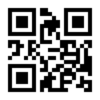 QR-Code zur Seite https://www.isbn.de/9780143129592
