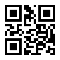 QR-Code zur Seite https://www.isbn.de/9780143444343