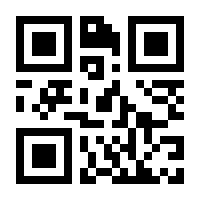 QR-Code zur Seite https://www.isbn.de/9780175557363