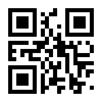 QR-Code zur Seite https://www.isbn.de/9780175558803