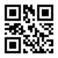 QR-Code zur Seite https://www.isbn.de/9780175558865
