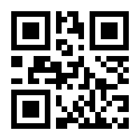QR-Code zur Seite https://www.isbn.de/9780175559251