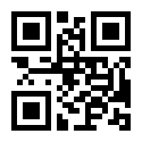 QR-Code zur Seite https://www.isbn.de/9780175559275