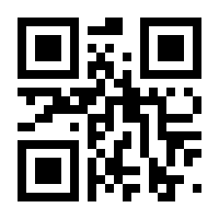 QR-Code zur Seite https://www.isbn.de/9780175559992