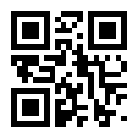 QR-Code zur Seite https://www.isbn.de/9780175564026