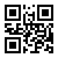 QR-Code zur Seite https://www.isbn.de/9780175564934