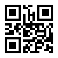 QR-Code zur Seite https://www.isbn.de/9780175565986