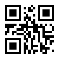 QR-Code zur Seite https://www.isbn.de/9780175568932