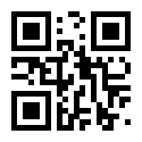 QR-Code zur Seite https://www.isbn.de/9780175569816