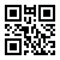 QR-Code zur Seite https://www.isbn.de/9780175570522