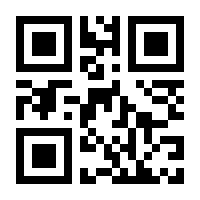 QR-Code zur Seite https://www.isbn.de/9780175571369