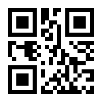 QR-Code zur Seite https://www.isbn.de/9780190073459