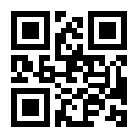 QR-Code zur Buchseite 9780190239039