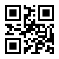 QR-Code zur Buchseite 9780190645021