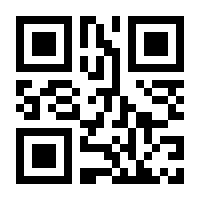 QR-Code zur Seite https://www.isbn.de/9780190681012