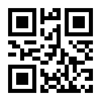 QR-Code zur Seite https://www.isbn.de/9780192802910