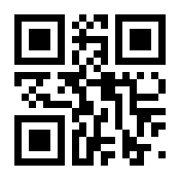 QR-Code zur Seite https://www.isbn.de/9780192803061