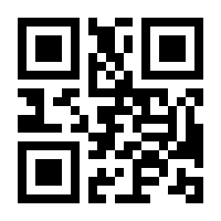 QR-Code zur Seite https://www.isbn.de/9780194202435