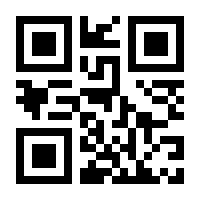 QR-Code zur Seite https://www.isbn.de/9780194230322
