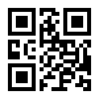 QR-Code zur Seite https://www.isbn.de/9780194315197