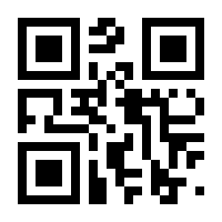 QR-Code zur Seite https://www.isbn.de/9780194316545