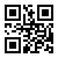 QR-Code zur Seite https://www.isbn.de/9780194406024