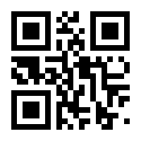 QR-Code zur Seite https://www.isbn.de/9780194598187