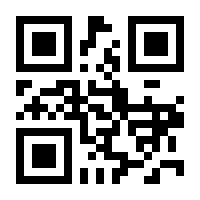 QR-Code zur Seite https://www.isbn.de/9780194598194