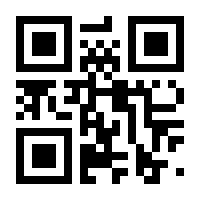 QR-Code zur Seite https://www.isbn.de/9780194598712
