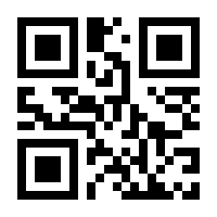 QR-Code zur Seite https://www.isbn.de/9780194788908