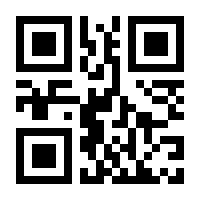 QR-Code zur Seite https://www.isbn.de/9780194800464