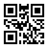 QR-Code zur Seite https://www.isbn.de/9780198570493