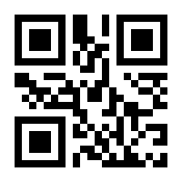 QR-Code zur Seite https://www.isbn.de/9780198600886