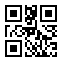 QR-Code zur Seite https://www.isbn.de/9780198723097