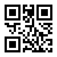 QR-Code zur Seite https://www.isbn.de/9780198723219