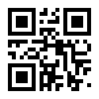 QR-Code zur Seite https://www.isbn.de/9780199150076