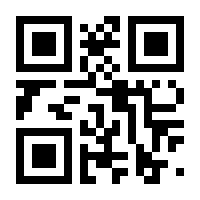 QR-Code zur Seite https://www.isbn.de/9780199243709